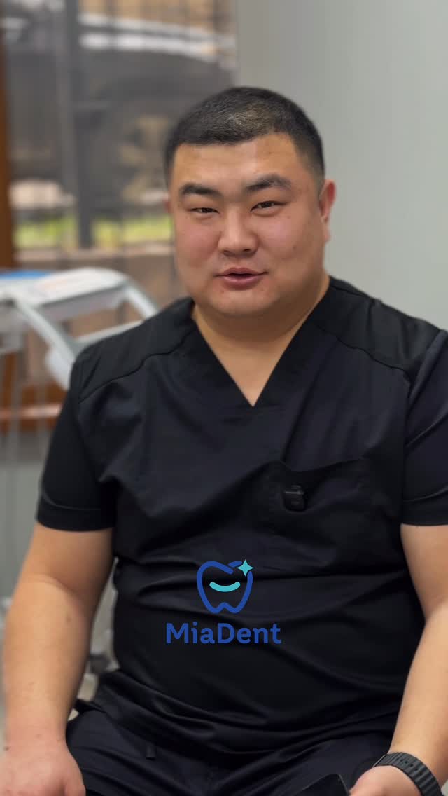 Miadent стоматология Бишкек