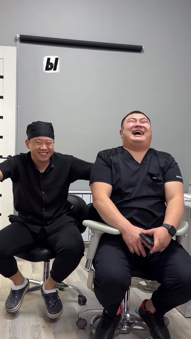 Miadent клиника