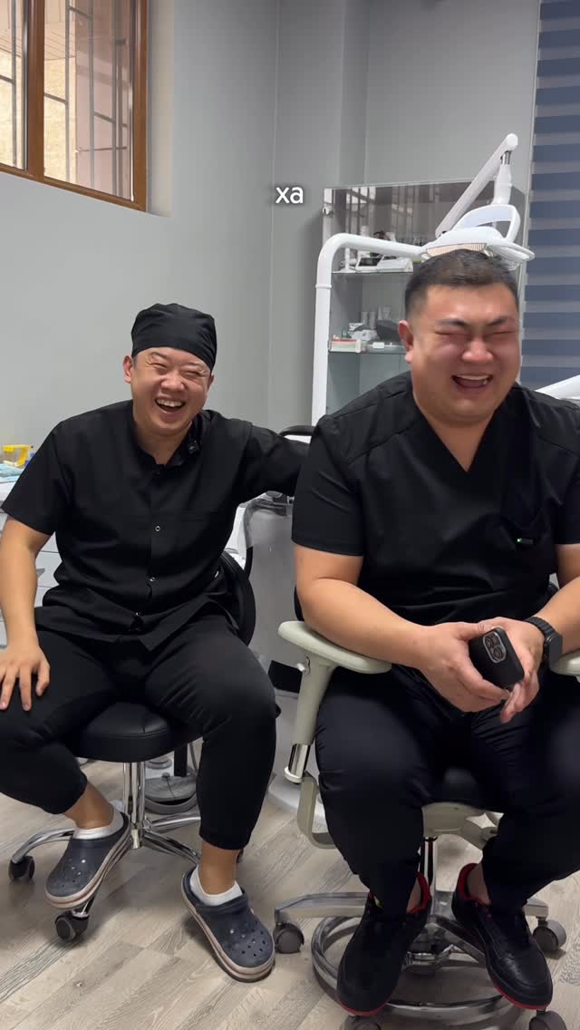 Miadent клиника