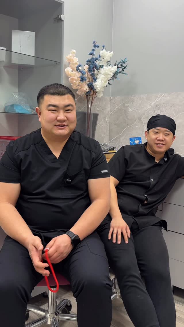 Miadent клиника